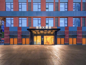 Atour X Hotel Chengdu Xipu Southwest Jiaotong University